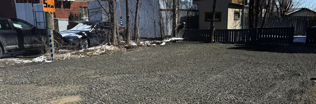 Service de nivellement de terrain